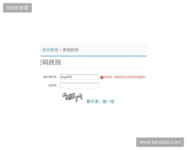 永恒之塔2开服必做四件事！手机邮箱绑定、OTP动态密钥、兑换预约礼包、搬砖党多账号管理！