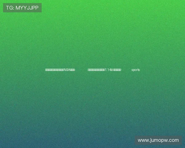 ✅体育直播🏆世界杯直播🏀NBA直播⚽- 北京市千人口拥有中医师1.14人 居全国前列- sports