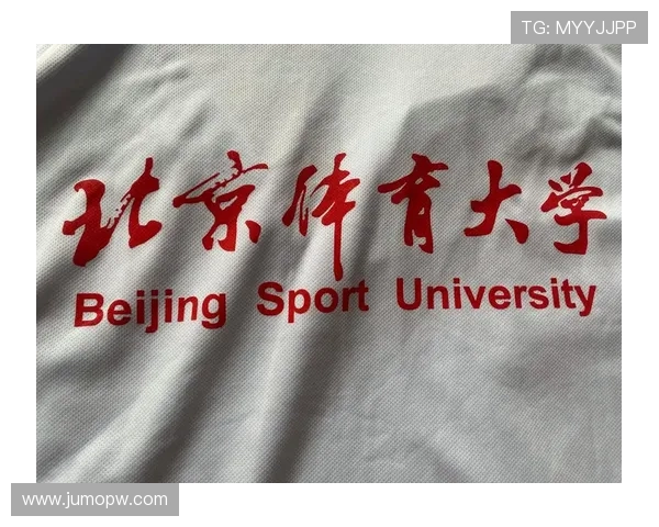 大学体育联赛反思报告（大学生体育联合会）sports