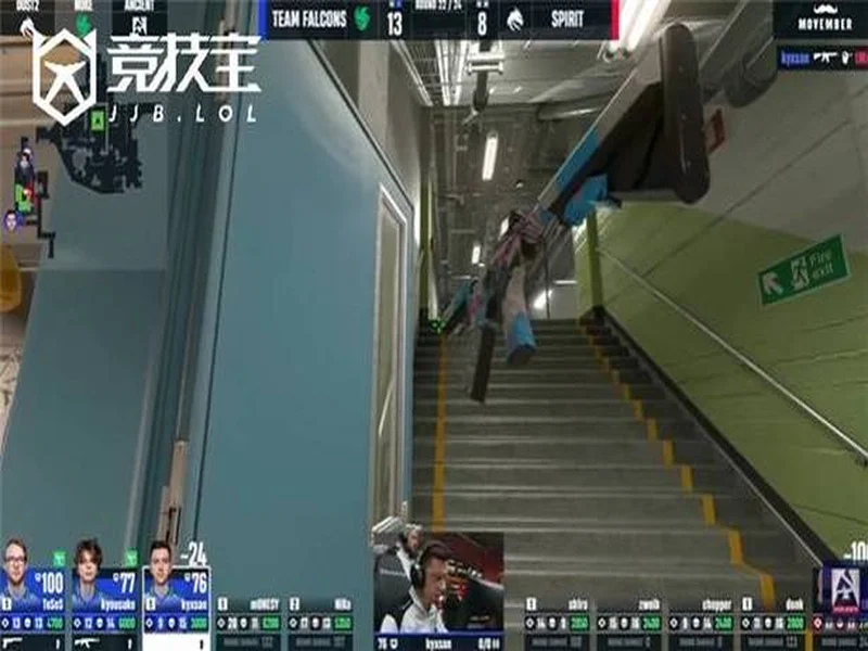 BLAST对抗赛 S2:血脉压制!Falcons 2-0 Spirit