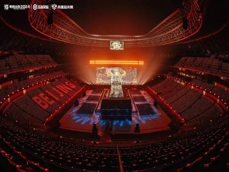 王者荣耀KPL年度总决赛落地“鸟巢” 成都AG超玩会卫冕