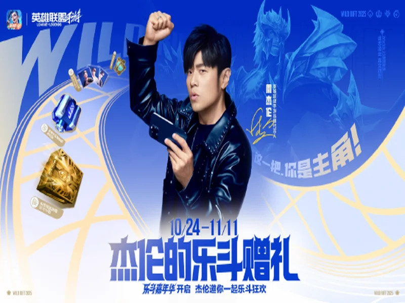 2025电竞椅选购全攻略:骁骑电竞椅专业人体工学、小个子适配、女性玩家定制三大方向全价位推荐